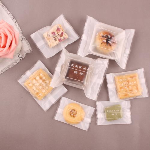 江苏苏州地区珠联璧盒168点心包装盒/包装袋