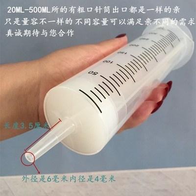 注射器大号喂食针管灌注器用大容量喂药针筒宠物其他电子工具