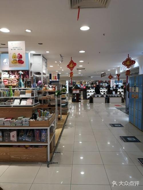 华冠购物中心-图片-北京购物-大众点评网