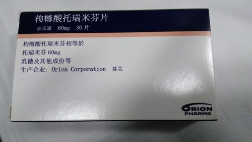 圈子 乳腺癌 >正文   术后一年多,从去年10月开始服用枸橼酸他莫昔芬