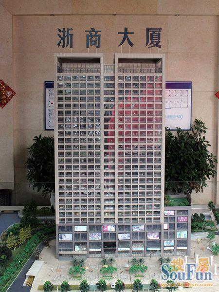 [提要]6月23日,有阜城第一高楼之称的甲级写字楼——浙商大厦全新开盘