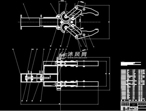 2种手爪机械手2d