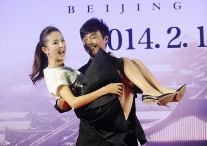 陈思诚到底爱不爱佟丽娅6张照片说明一切
