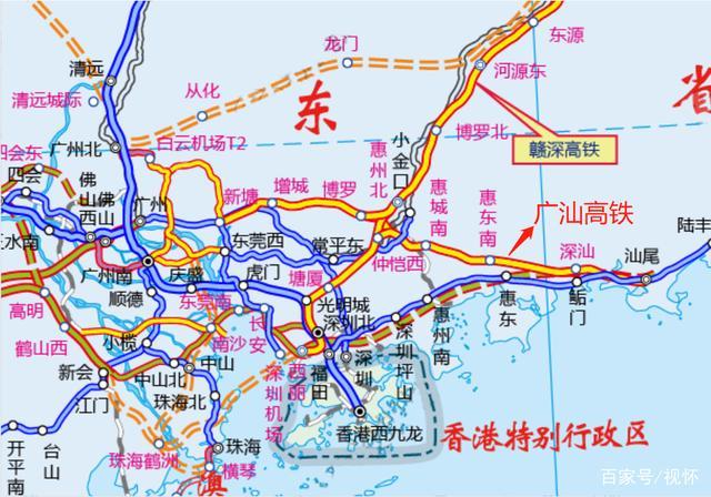 广汕高铁