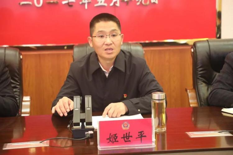 定边县委县政府对县公安局破获11051108重大刑事案件进行集中表彰