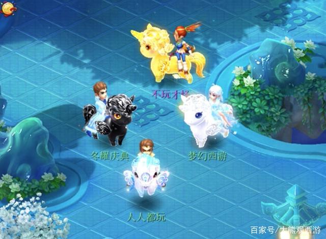 梦幻西游:短裙配高跟,超萌祥瑞独角马,嘉年华锦衣祥瑞