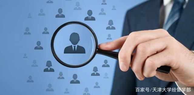 经管观点|战"疫"之后制造企业要进行理智抉择讲讲x.
