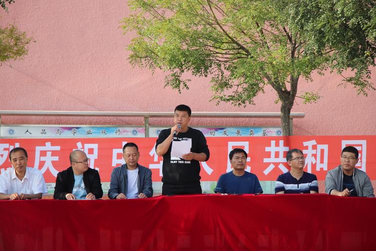 "不忘初心 牢记使命"主题教育活动----乌丹五中第十三