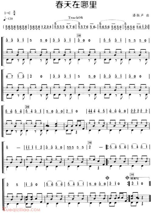 架子鼓乐谱[春天在哪里]架子鼓,主旋律 鼓谱