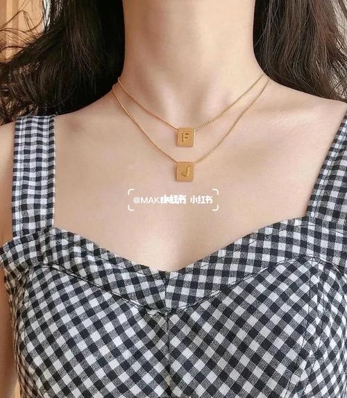 爱的号码牌94拿着了,对的人该出现了吧_思琳怎么样