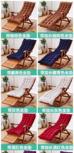 户外摇摇椅老人坐椅子靠背椅软家用大人客厅休闲椅椅垫竹子折叠式 躺