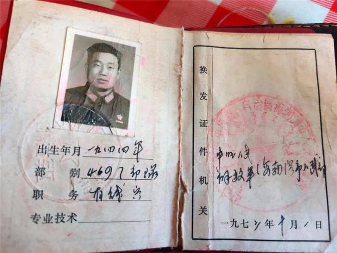 建军节,聆听乌海退伍军人不变的初心