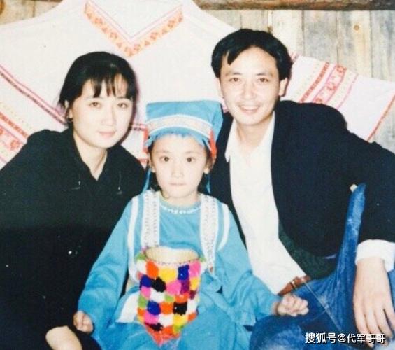 揭秘著名演员侯长荣与陈剑月的幸福婚姻