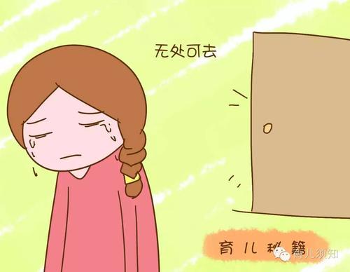 一位母亲的心酸:这辈子最后悔的事就是让女儿远嫁!