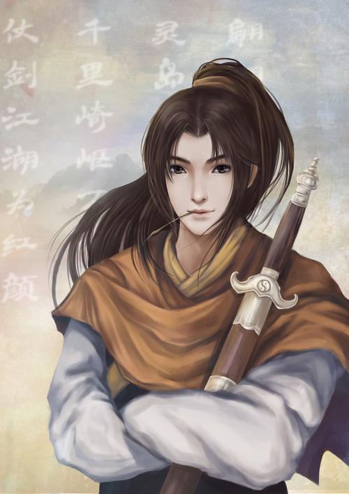 仙剑奇侠传后期成为剑仙的李逍遥有多强仙剑3人物铭刻8字道明