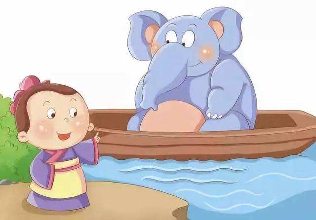 曹冲称象文言文