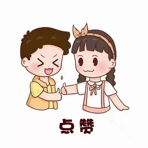 幼儿园|早上入园打招呼图片素材_幼儿园_素材_幼师_幼儿园环创_幼师