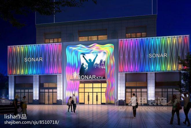 娱乐空间690平米装修案例_效果图 - 海南ktv设计. ktv