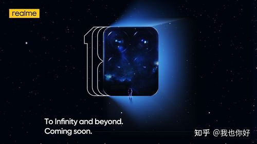 mate 40e 将在 3—4 月份发布;高通推出ar智能眼镜参考设计;realme 8