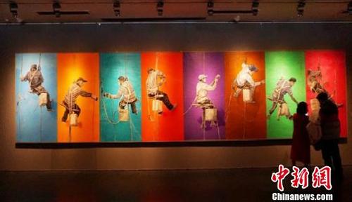 (记者 应妮)"生存·状态——刘向东绘画作品展"5日在北京画院美术馆