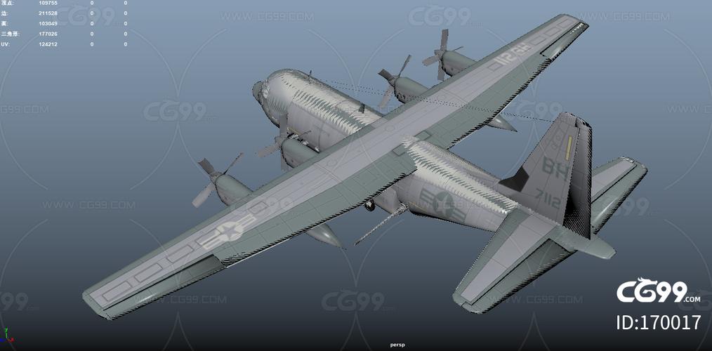 洛克希德ac-130 空中炮艇 攻击机 重型对地攻击机 军事飞机 超级