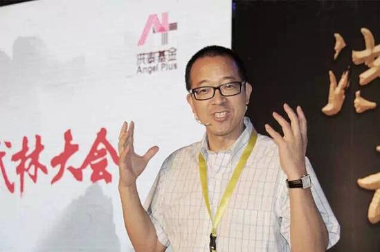 俞敏洪:拥抱时代,开拓未来!
