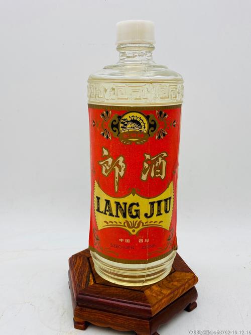 78年三大玻璃郎酒瓶
