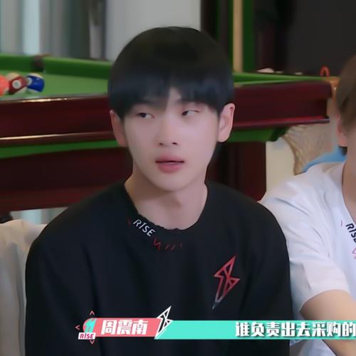 嘉南(焉栩嘉 周震南)可二改