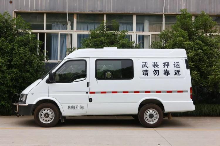  p>运钞车,应用于 a target="_blank" href="/item/银行业务/9856288"