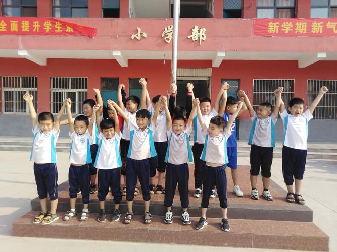 三年级二班 - 美篇