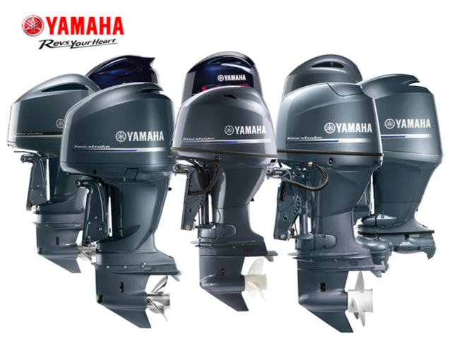 雅马哈船外机2匹/2.5/4/6/9.9/15/20/30/40/50/60马力船用挂机