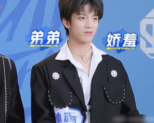 青3助力榜排名孙亦航赶不上余景天李俊濠断层第一