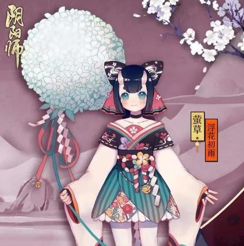 风格的萤草已经够多了,需要的是一个霸道的萤草皮肤出来想必更受欢迎