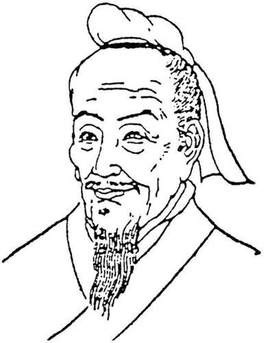 懊悔自己没有咬咬牙再坚持一下 祖冲之是南朝的杰出数学家 当时算盘