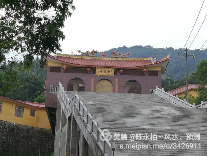 福建省龙岩市南环中路龙岩洞龙泉寺