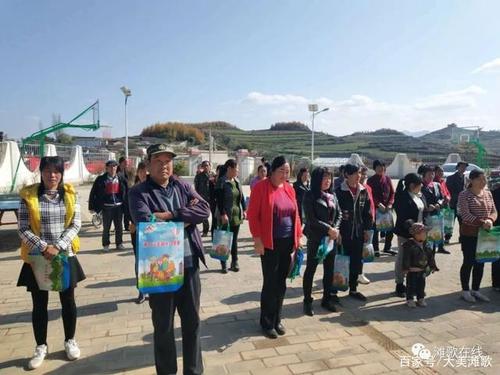 武山县滩歌镇松山村2020年扶贫日活动