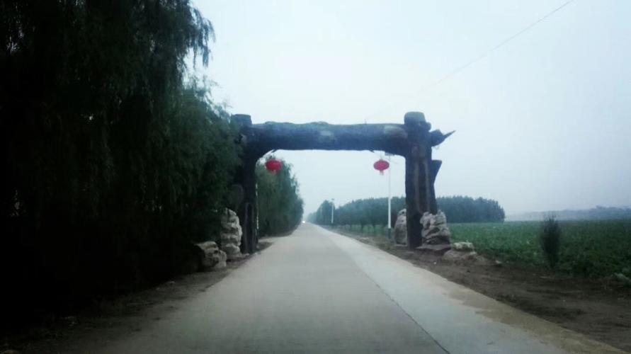 最美乡村后口头村中国