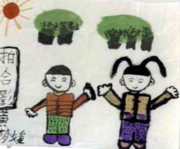 《拍合影》儿童画