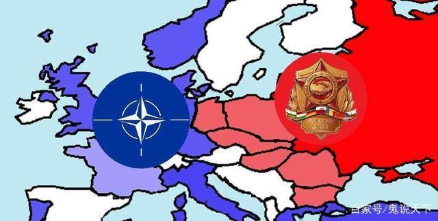 在很多人印象中,北大西洋公约组织和华沙条约组织应该是同时建立的