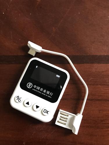 老农给的k宝要怎么连接电脑 - 农业银行讨论区 - 我