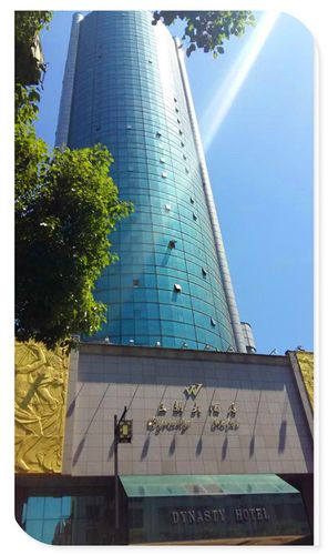 投票:向绍兴e网微信发送: tp6646   名称:王朝大酒店   票数:2094票