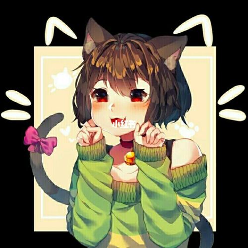 传说之下chara美图_美图怎么样_素材_素材其他