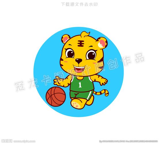 小老虎打篮球图片