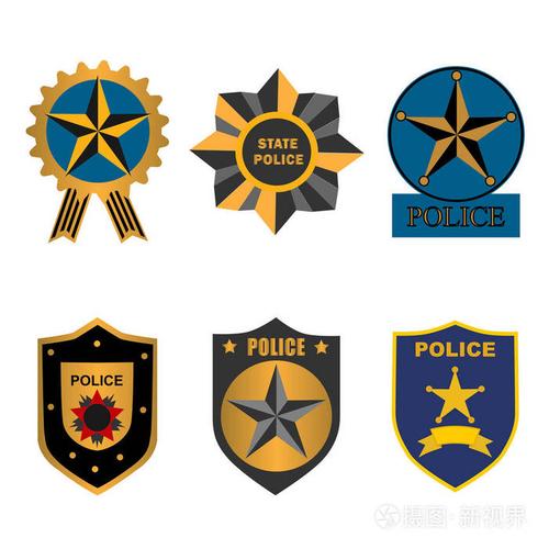 警察法执法徽章一套