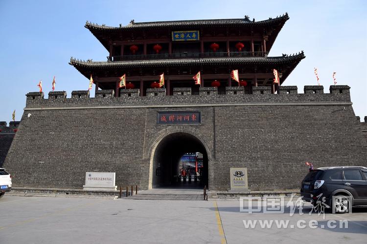 山东聊城 游东阿影视城