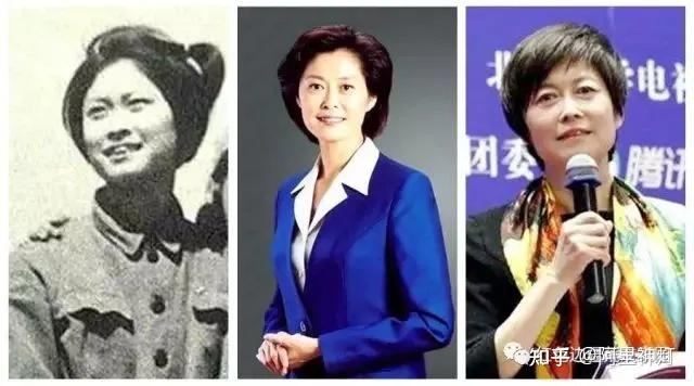 敬一丹知青往事梦开始的地方
