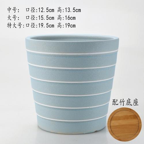 欧式简约陶瓷花盆大号清仓绿萝君子兰客厅室内家用花盆批发带托盘v兰