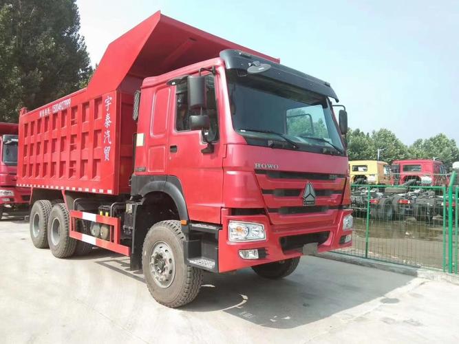 推荐:复兴豪沃336马力5.6米自卸车多少钱【信达汽车】