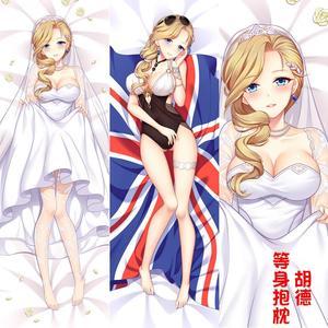 【包邮】二次元碧蓝航线 胡德战列巡洋舰双层动漫等身抱枕长宅男御姐