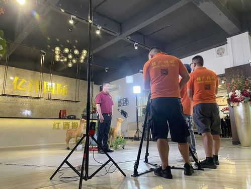 亿沣国际酒庄企业形象宣传片【拍摄花絮】